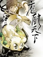 声动之城 综艺在线观看